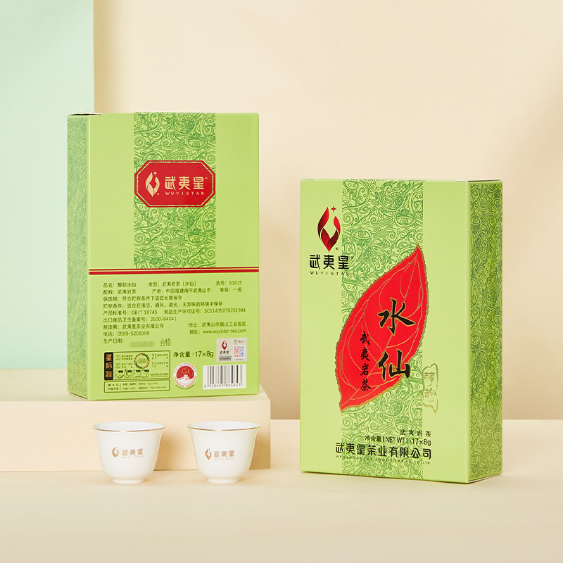 武夷星醇韵水仙136g 武夷岩茶小泡自饮盒装 武夷山大红袍乌龙茶叶,淘宝优惠券,粉丝福利购,淘宝优惠卷