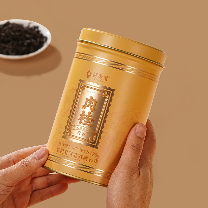 武夷星旗舰店岩香肉桂500g茶叶武夷岩茶乌龙茶大红袍罐装送礼长辈,淘宝优惠券,粉丝福利购,淘宝优惠卷