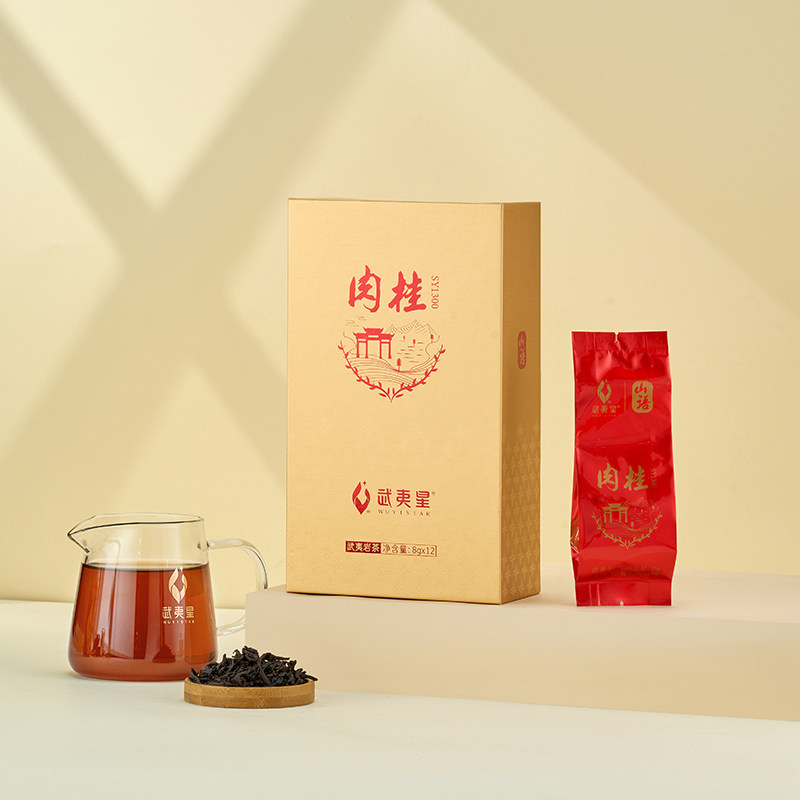 武夷星山语肉桂SY1300礼盒装96g 坑涧肉桂特级武夷岩茶乌龙茶茶叶,淘宝优惠券,粉丝福利购,淘宝优惠卷