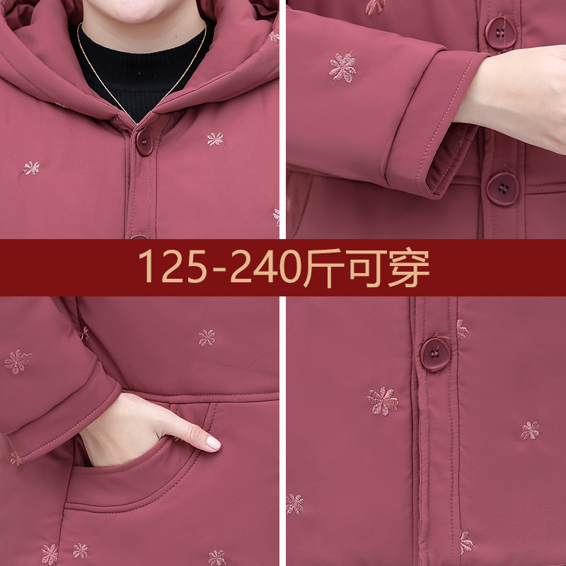 超大码200斤中老年女装冬装胖太太 昀臻服饰中老年女装