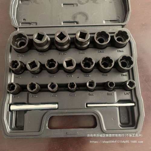 新款加长反牙套筒破损螺母螺栓取出器防盗螺丝拆卸工具其他其它 - 图3