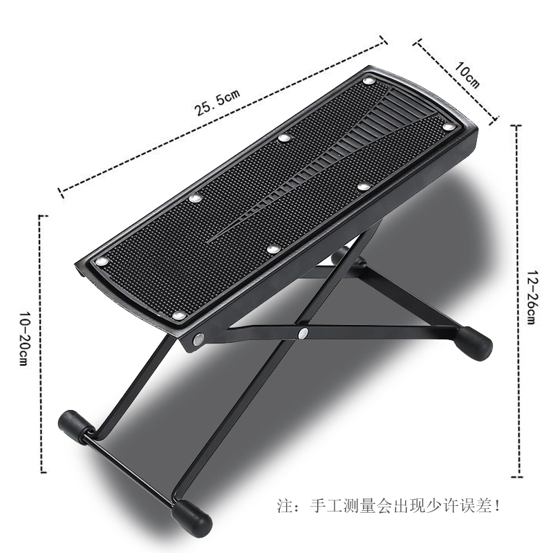 古典吉他脚凳木吉他踏脚板可升降折叠乐器通用脚蹬男女孩吉他配件 - 图0