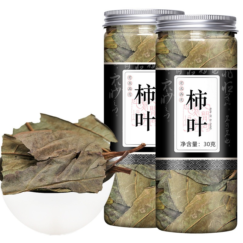 柿子叶干新密新鲜登封柿子叶茶降霜后压河南非同仁堂野生1xb-图3