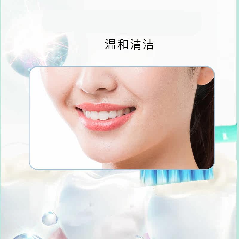 南京同仁堂乐家老铺膏毛炎宁洗发水 名优大药房面部健康