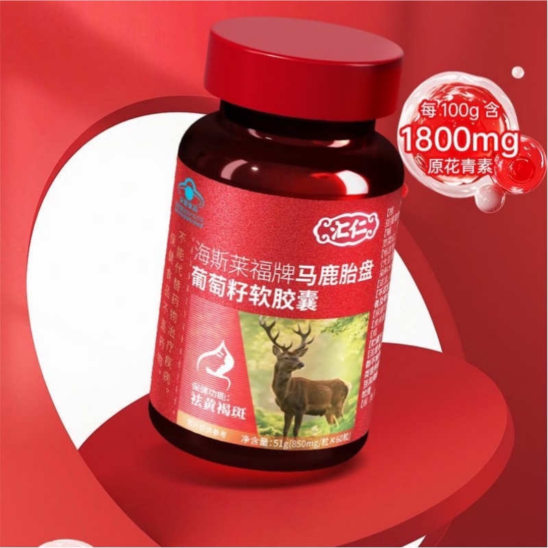 图 5