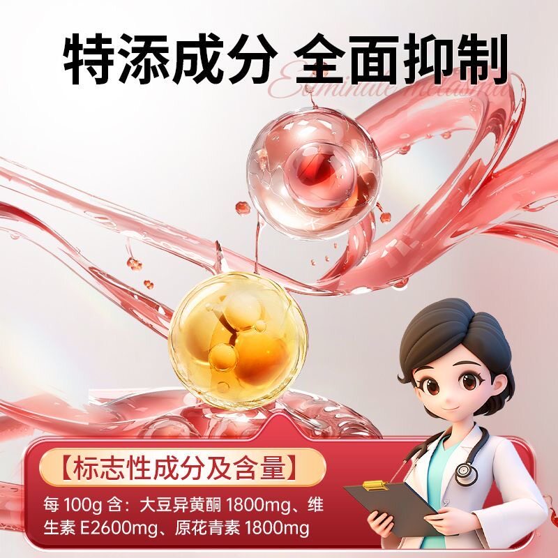 图 4