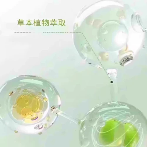 Xingqun Daily Renewal Wrink Office Flagship Store Обновление листа волокон 30/40/50 Возраст 5FC