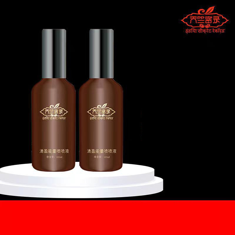  名优大药房面部健康