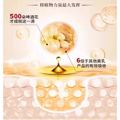 Сыворотка для здоровья груди, массажер, подтягивающее разглаживающее масло