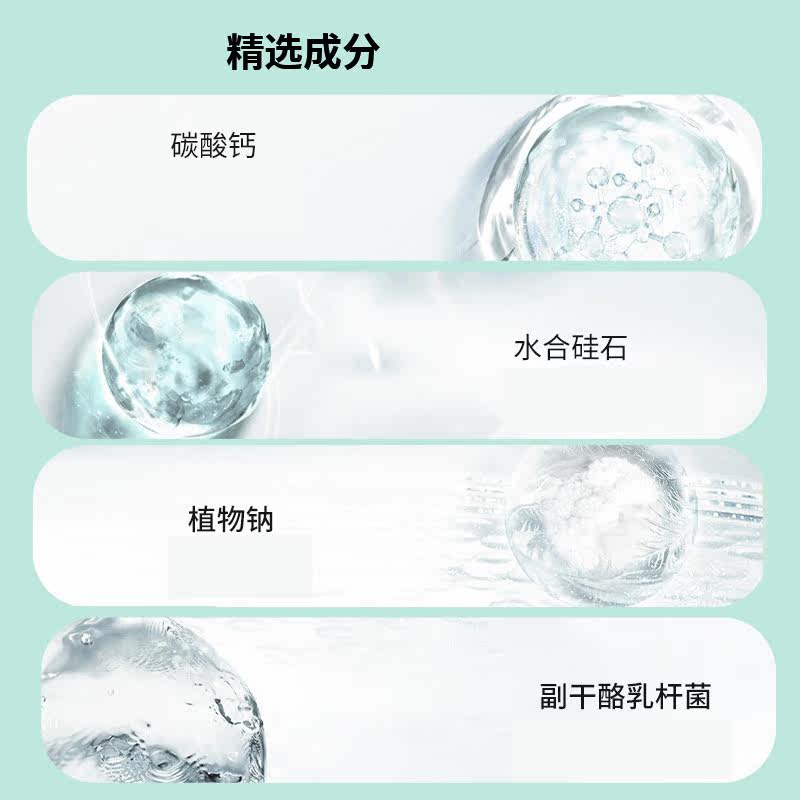 南京同仁堂乐家老铺膏毛炎宁洗发水 名优大药房面部健康