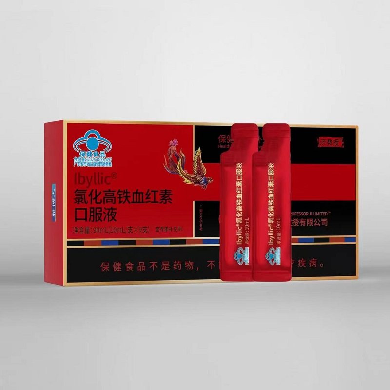 济教授 Ibvllice氯化高铁血红素口服液蓝帽认证官方正品旗舰店8wq,淘宝优惠券,粉丝福利购,淘宝优惠卷