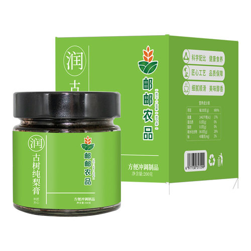 邮邮农品古树纯梨膏官方旗舰精选原料秋梨膏即冲即饮直播同款9dp - 图3