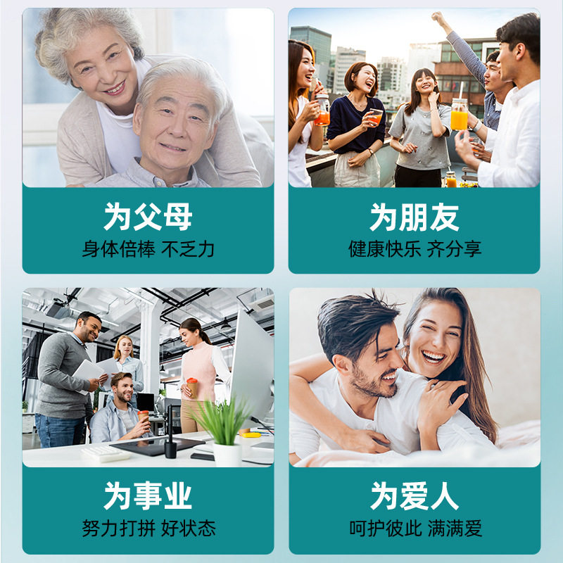 盖士力牌多种维生素矿物质咀嚼片30片成人营养素补充剂保健品7dp,淘宝优惠券,粉丝福利购,淘宝优惠卷