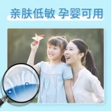 Уменьшение публикации для детских ранних ран