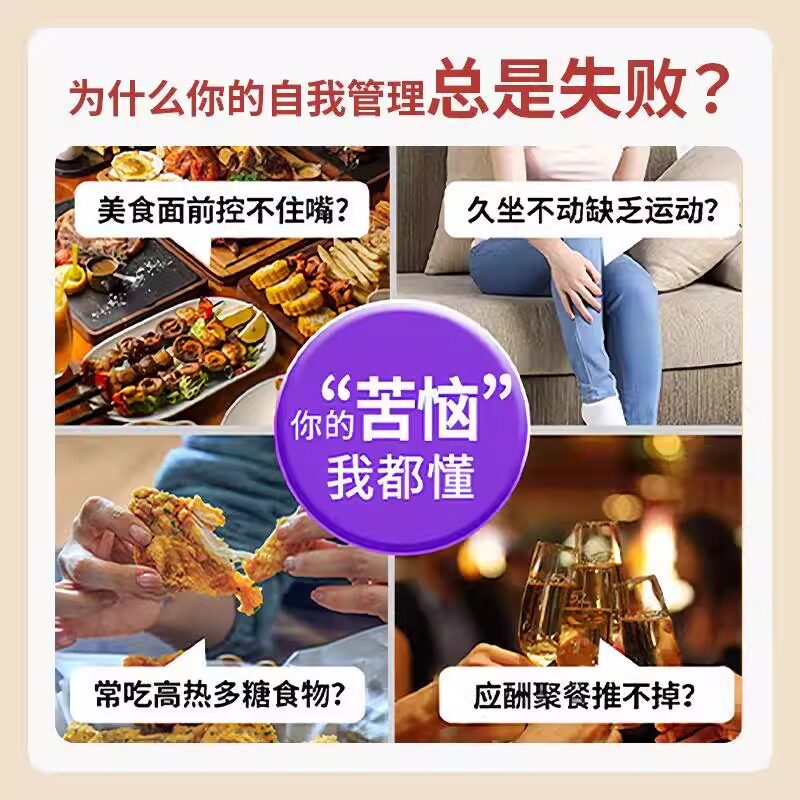 邮政农品奇亚籽羽衣甘蓝粉固体饮料官方旗舰店正品代餐辟谷粉6WL