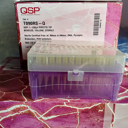 QSP赛默飞Thermo热电1ml枪头10/200/300/1000/1250/5000ul1/5ml 095 096-Q090-Q透明盒装吸头枪头袋装吸头 - 图0