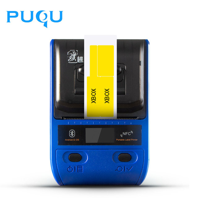 puqu printer