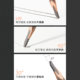 Soft and fog-like feeling, natural color rendering student machete eyebrow pen