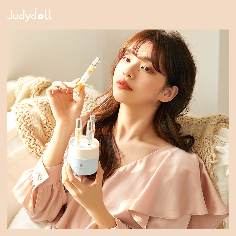 Judydoll橘朵盒子花园香水香氛礼盒小苍兰白茶便携持久官方