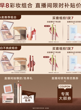 橘朵唇粉霜缎光哑光显白不沾杯