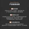 商品图3