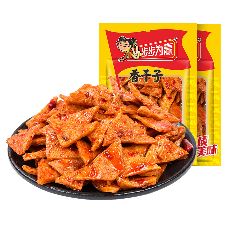 满减【步步为赢_50g香干子X2】湖南特产零食豆腐香干香辣小吃零食