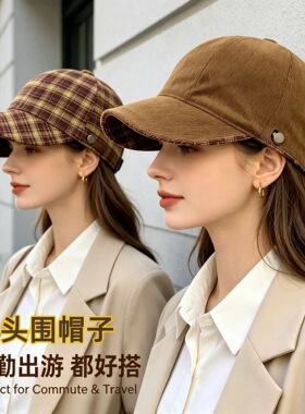 双面露思款帽子女秋冬季复古风保暖马术帽显脸小鸭舌帽休闲时尚