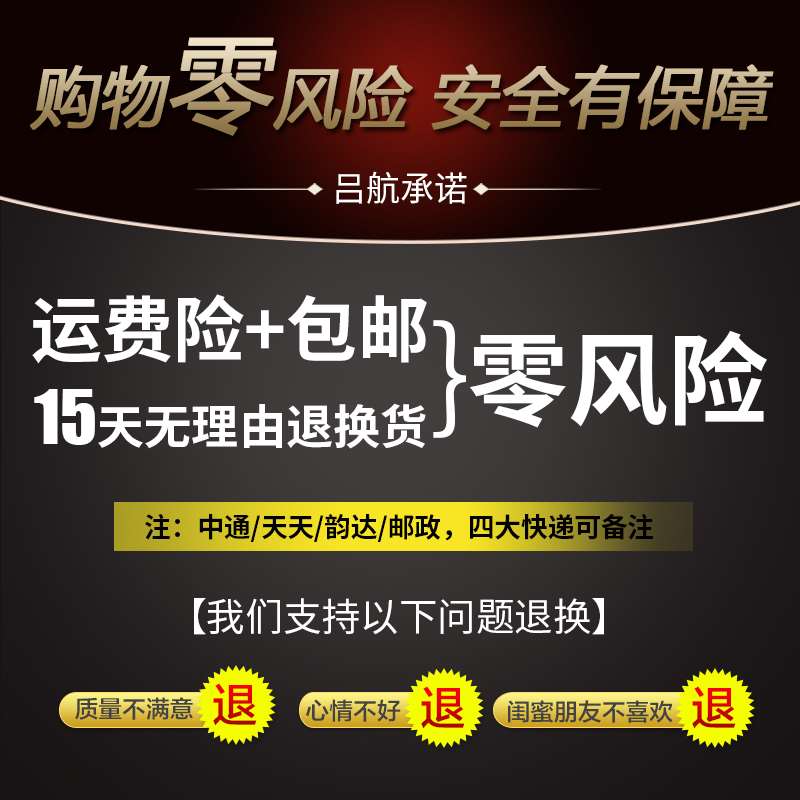 速派奇电动车电瓶充电器48V12AH20AH60V72V速派奇电动车充电器通-图2