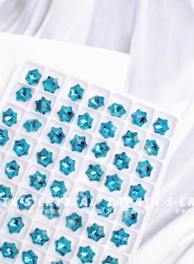 萨帕塔雪花湖蓝色精品钻