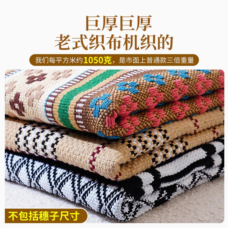 Light luxury carpet, living room, bedroom, sofa, tassel blanket, living room car blanket, shawl and casual throw blanket