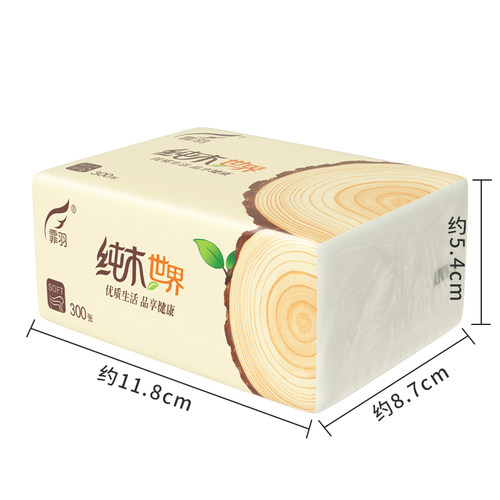 霏羽抽纸300张6包擦手餐巾纸抽取式卫生面巾纸婴儿家庭手纸巾家用 - 图1