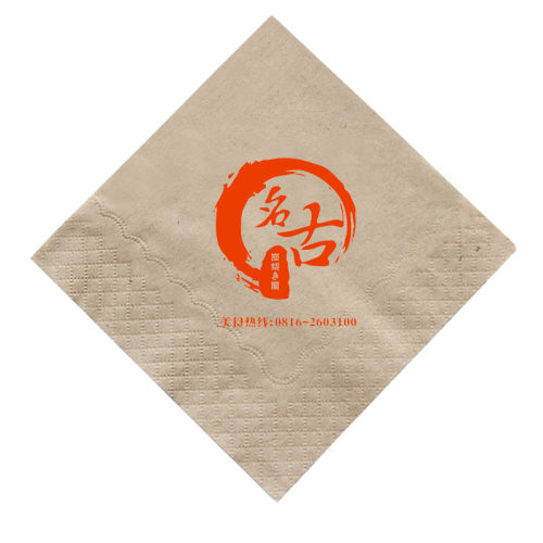 广告可印logo定做本色餐巾纸印字酒店餐厅商用方巾纸竹浆印花一 - 图1