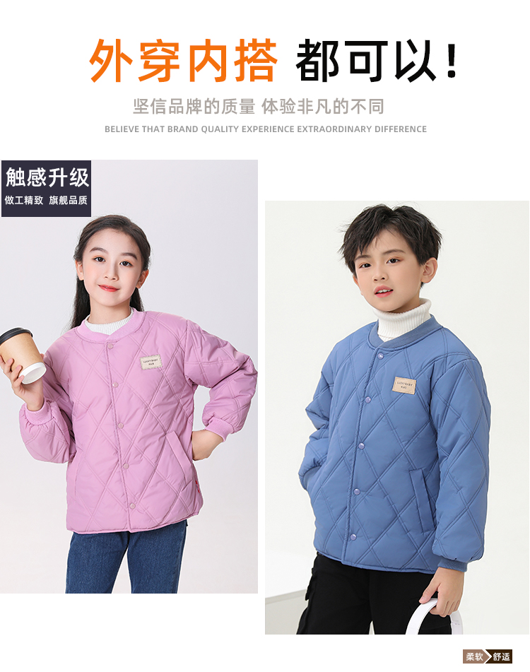 校服神器棉衣内胆男女童棉服冬季加厚冬天棉袄保暖学生内穿外套