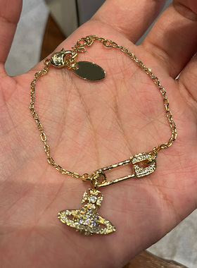 【进柜无压力】精工别针链条手链