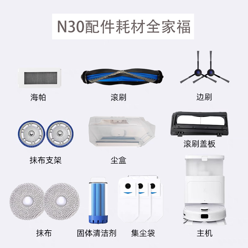 商品详情图片