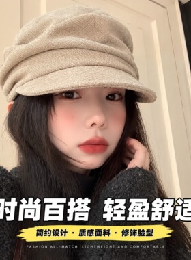 2026今年新款巨好看的冬季帽子