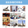 Canon black and white laser automatic double-sided copying machine