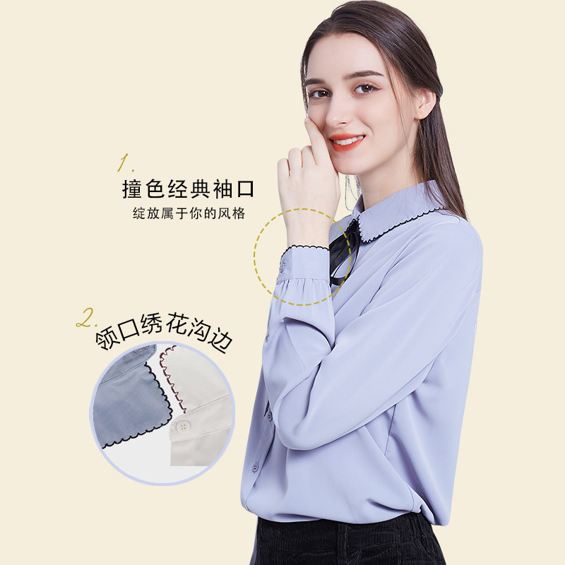 假日概念白色雪纺秋季2023新款衬衫 假日概念衬衫