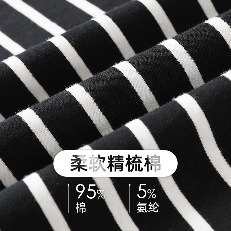 黑白条纹polo衫长袖春季纯棉上衣 假日概念POLO衫