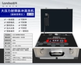 Синий направляющий 036 Пола напогревательные очистки