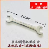 Очистка пола с подогревом, снятие винта распределителя воды, новый рожковый ключ, специальный инструмент для подогрева пола