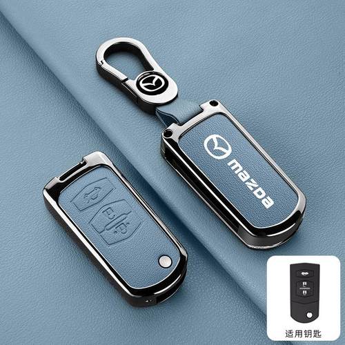 适用老款马自达6钥匙套马6六星骋睿翼2劲翔马3汽车金属壳全包扣男 - 图2
