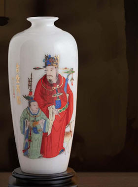 唐舍吉星高照中国风璞玉花