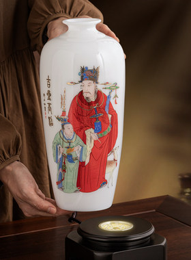 唐舍徐建勇陶瓷文创吉星高