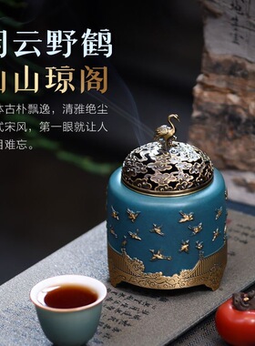 唐舍铜香炉黄瑞鹤薰家用