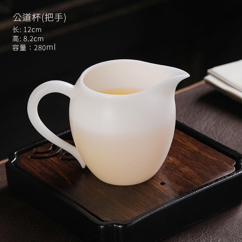 高端手工冰种玉瓷德化白瓷公道杯茶海分茶器防烫公杯陶瓷茶具茶漏,淘宝优惠券,粉丝福利购,淘宝优惠卷