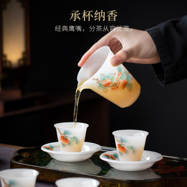 ຊຸດຊາທີ່ແຕ້ມດ້ວຍມື <Persimmon Ruyi>