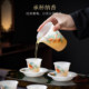 ຊຸດຊາທີ່ແຕ້ມດ້ວຍມື <Persimmon Ruyi>