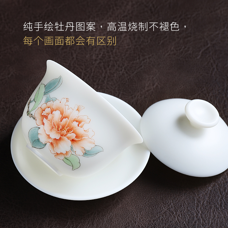 妙莲天香 德化羊脂玉白瓷三才盖碗单个 手绘玉立春风泡茶杯碗高档