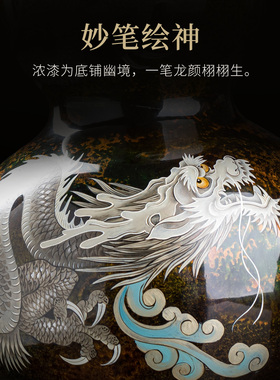 林剑军大师《龙游天下》大漆摆件